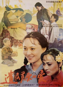 亚洲国产精品嫩草影院久久av